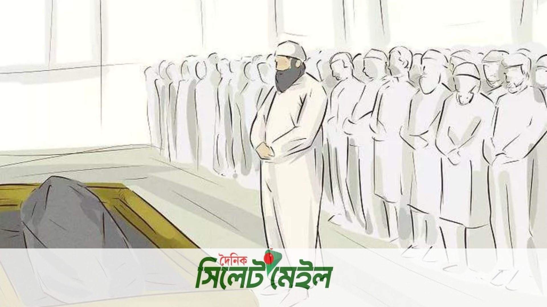 জুতা পায়ে জানাজার নামাজ পড়া যাবে, কী বলে ইসলাম?
