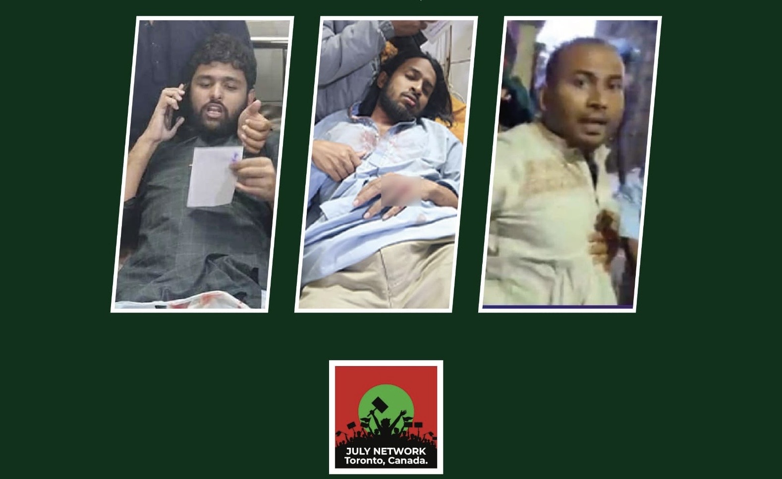 শান্তিপূর্ণ কর্মসূচিতে পুলিশি হামলার প্রতিবাদ বিচারের দাবিতে বুলেট: ইনকিলাব মঞ্চে পুলিশের বর্বরতা