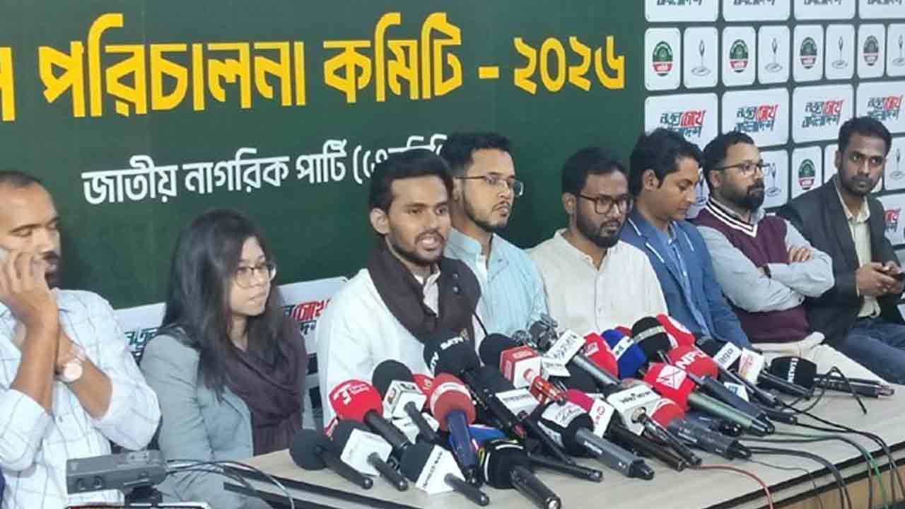 ভোট চুরি বা কেন্দ্র দখল হলে বসে থাকবো না: আসিফ মাহমুদ