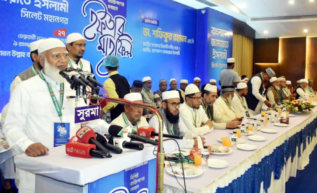আমরা অনুগত নয়, দায়িত্বশীল ও শক্তিশালী বিরোধী দল হবো- ডা. শফিকুর রহমান