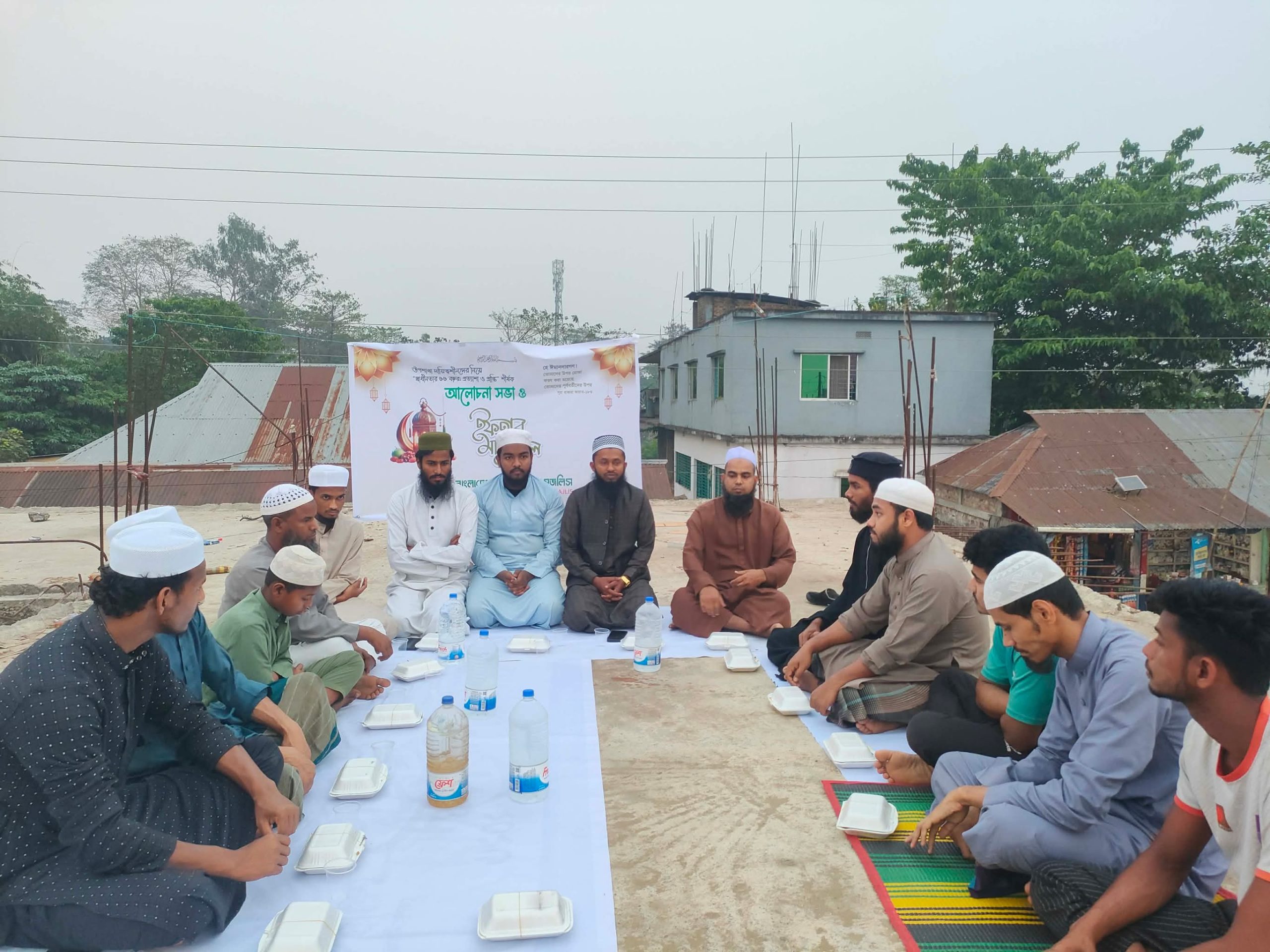 কোম্পানীগঞ্জে ছাত্র মজলিসের ইফতার ও দোয়া মাহফিল অনুষ্ঠিত