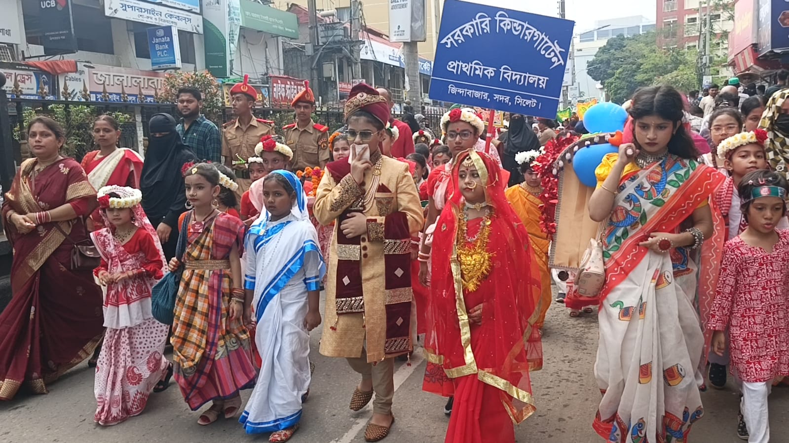 সিলেটে বর্ণাঢ্য আয়োজনে পহেলা বৈশাখ উদযাপন
