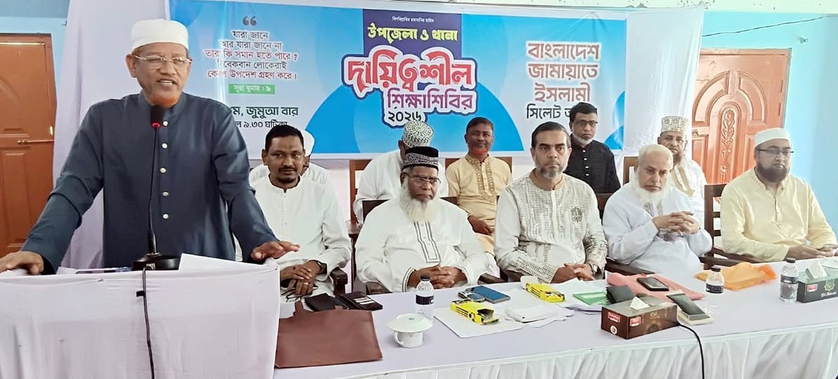 জনদুর্ভোগ তৈরি ও গণভোটের রায়কে উপেক্ষা করে জনগণের আস্থা অর্জন করা যায় না- ড. হামিদুর রহমান আযাদ