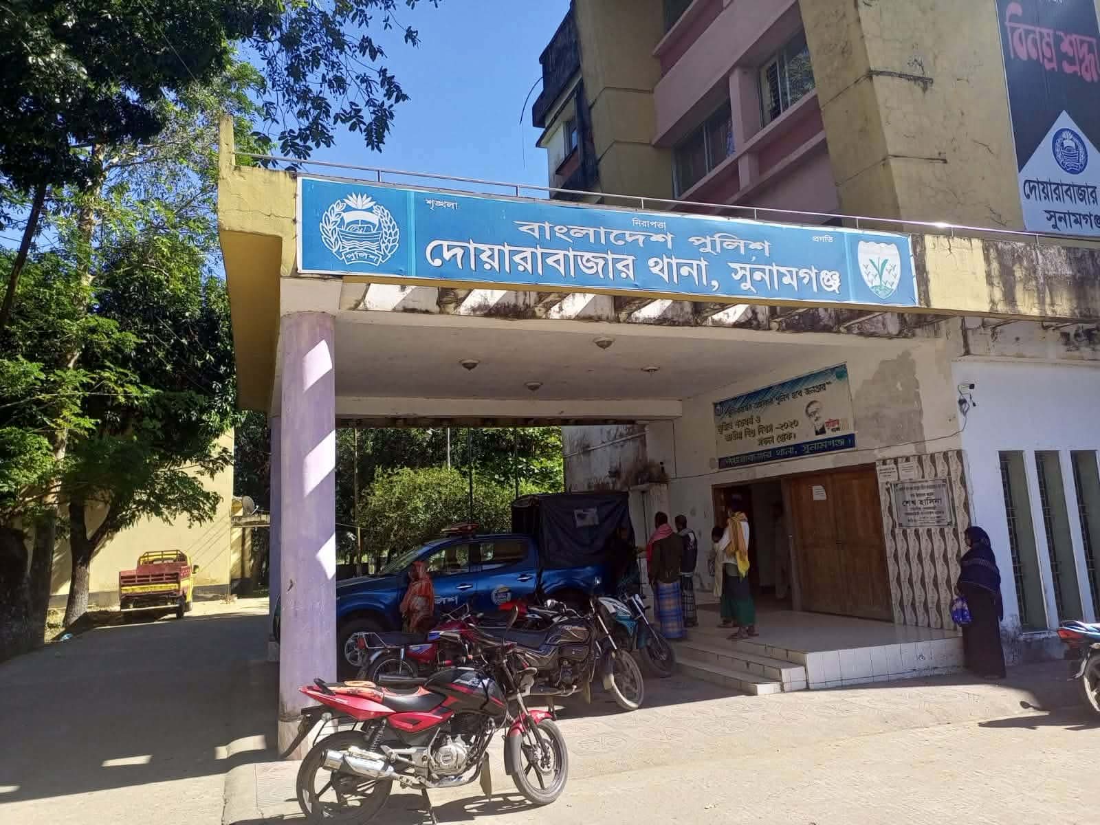 দোয়ারাবাজারে পারিবারিক দ্বন্দ্বে স্বামীর মৃত্যু, স্ত্রী-শ্বাশুরি আটক
