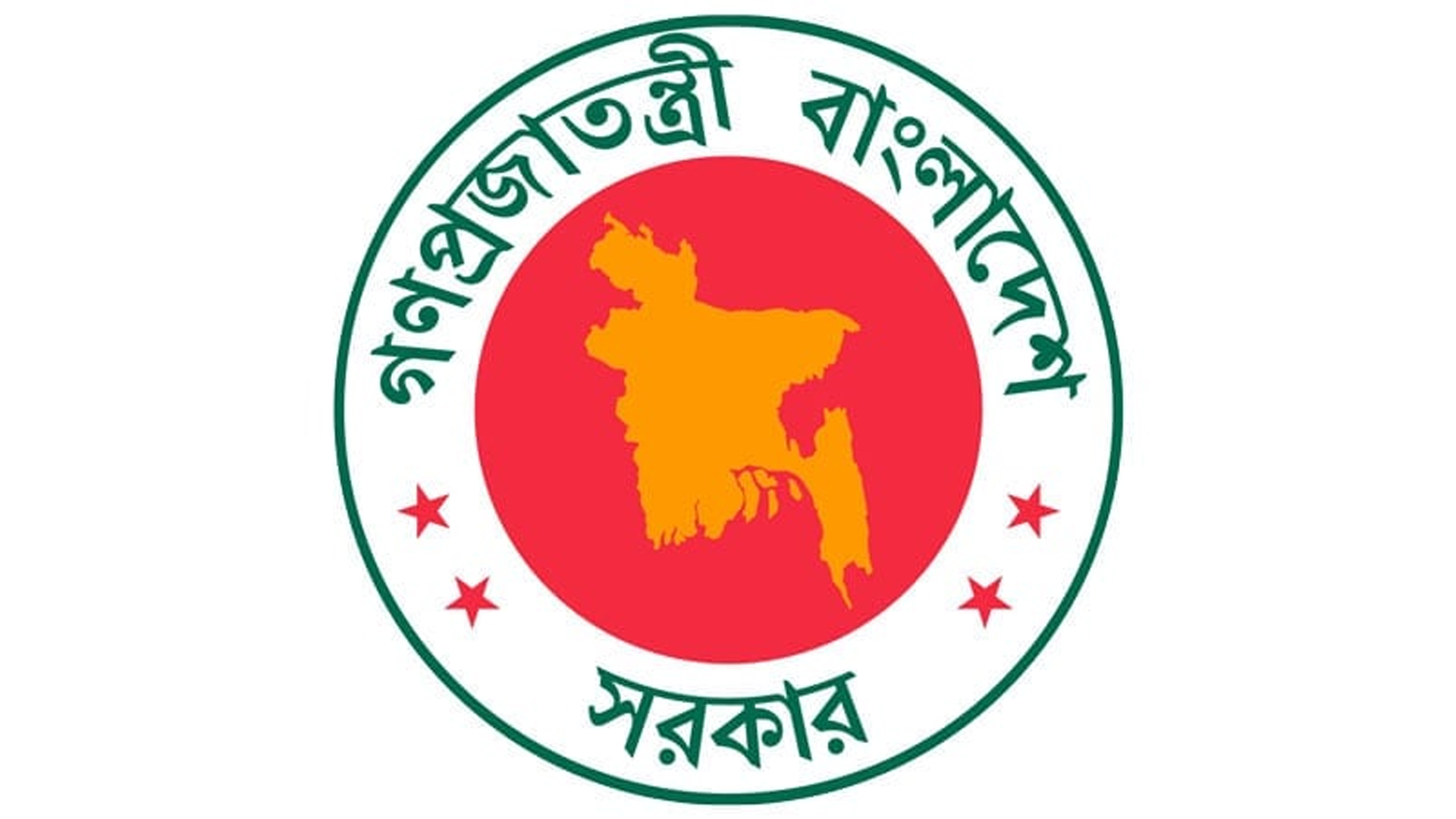 পিতা-মাতার ভরণপোষণ না করলে ১ লাখ টাকা জরিমানা, অনাদায়ে ৩ মাসের কারাদণ্ড
