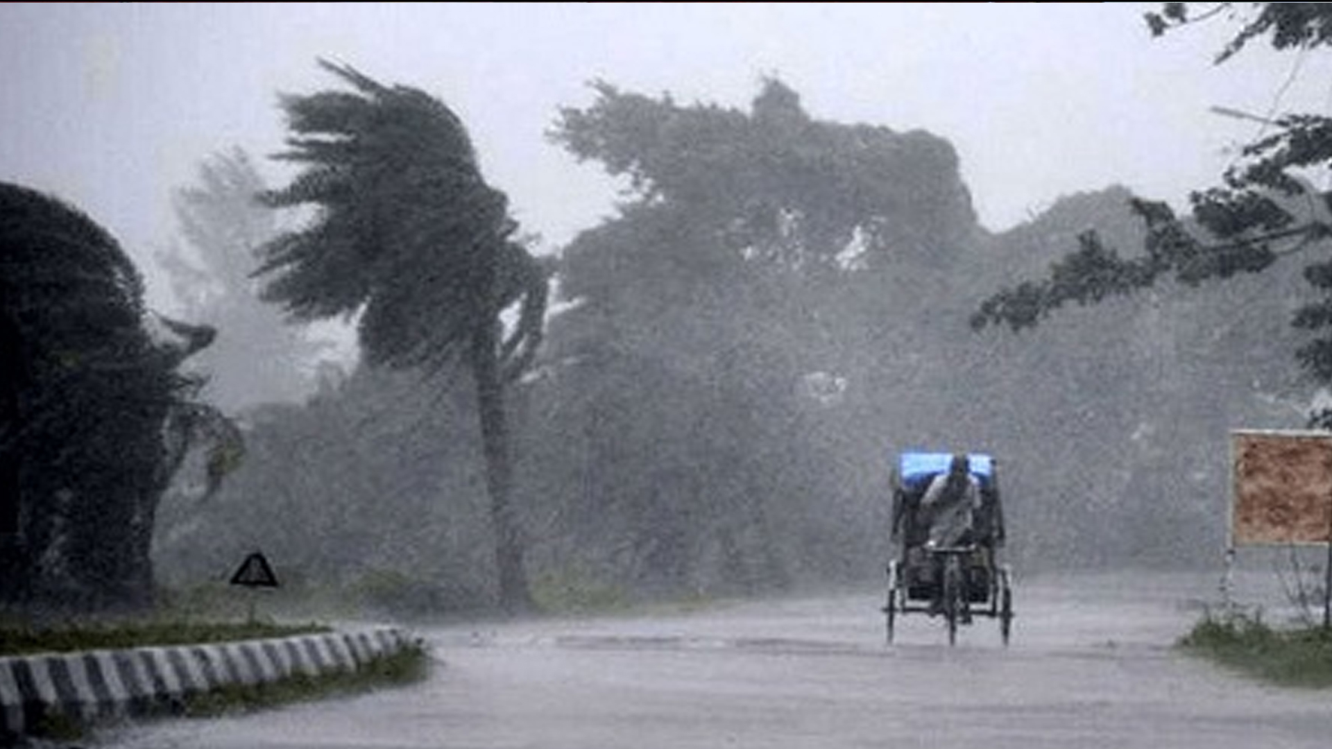 আরও কতদিন থাকবে ভারি বৃষ্টি?