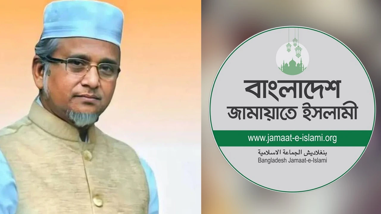 গাজী নজরুলকে বহিষ্কার করেছে জামায়াত, বাতিল হতে পারে সংসদ সদস্য পদ