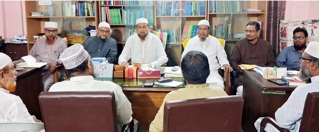 ২৫ জুলাই আলিয়া মাঠে ১১ দলীয় ঐক্যের বিভাগীয় সমাবেশ সফলে সিলেট জেলা ও মহানগর জামায়াতের প্রস্তুতি সভা
