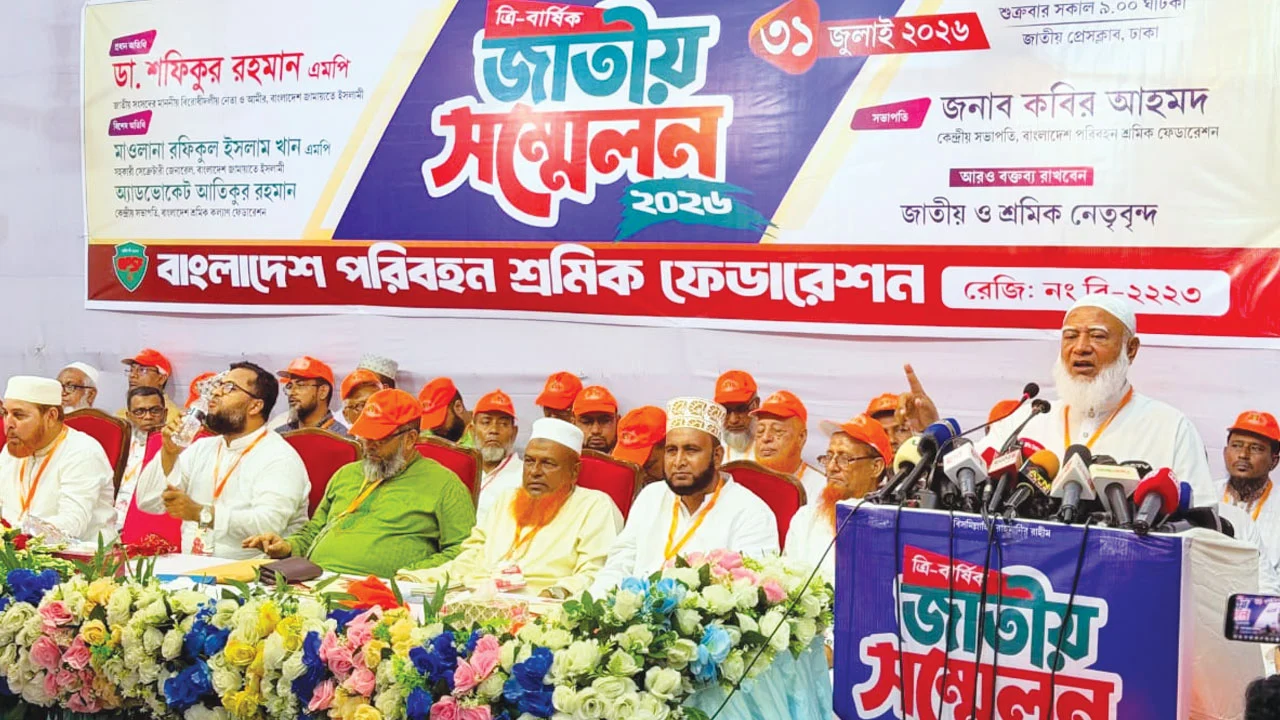 পরিবহন শ্রমিকরা চাঁদাবাজদের হাতে নাজেহাল হচ্ছেন: বিরোধীদলীয় নেতা