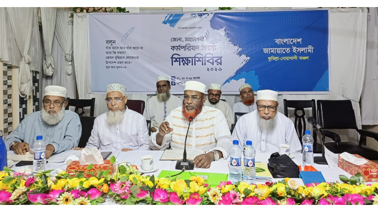 সরকার ফ্যাসিজমের দিকে এগিয়ে যাচ্ছে : মিয়া গোলাম পরওয়ার