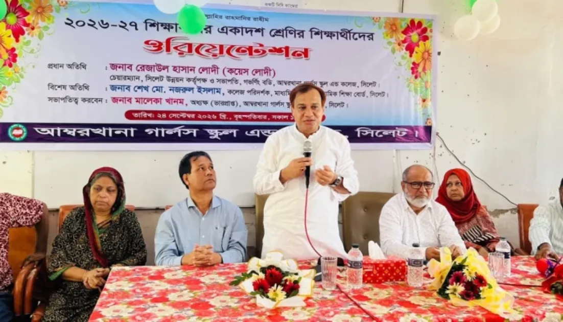 শিক্ষার্থীদের নিজ যোগ্যতা ও সম্ভাবনাকে কাজে লাগানোর আহ্বান কয়েস লোদীর