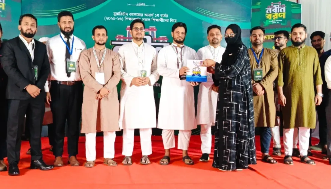 এমসি কলেজে নবীন শিক্ষার্থীদের বরণ করল ছাত্রশিবির