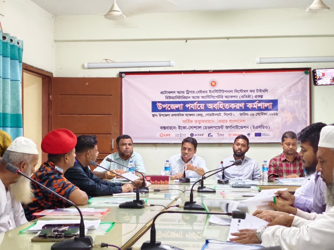 গোয়াইনঘাটে ইএসডিওর প্রতিষ্ঠা প্রকল্প অবহিতকরণ কর্মশালা অনুষ্ঠিত