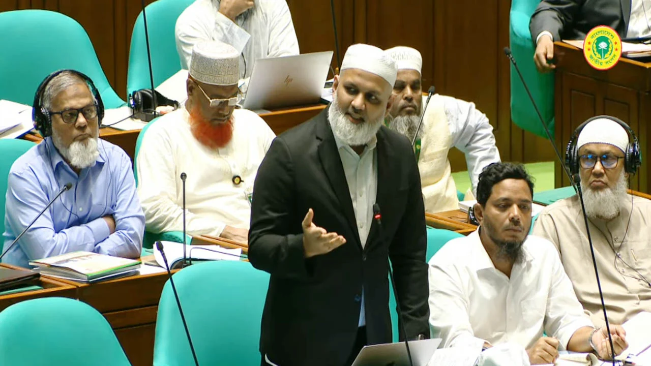 সম্পত্তি হস্তান্তর সংশোধন বিল কোরআন-সুন্নাহ বিরোধী, পাস না করার আহ্বান জামায়াত এমপির