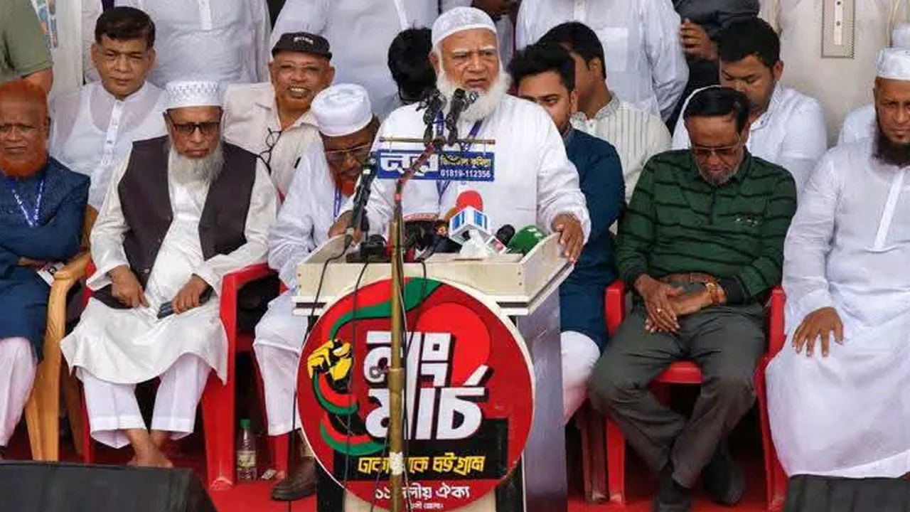 অধিকার আদায় করেই ছাড়ব ইনশাআল্লাহ, সীতাকুণ্ডে জামায়াত আমির