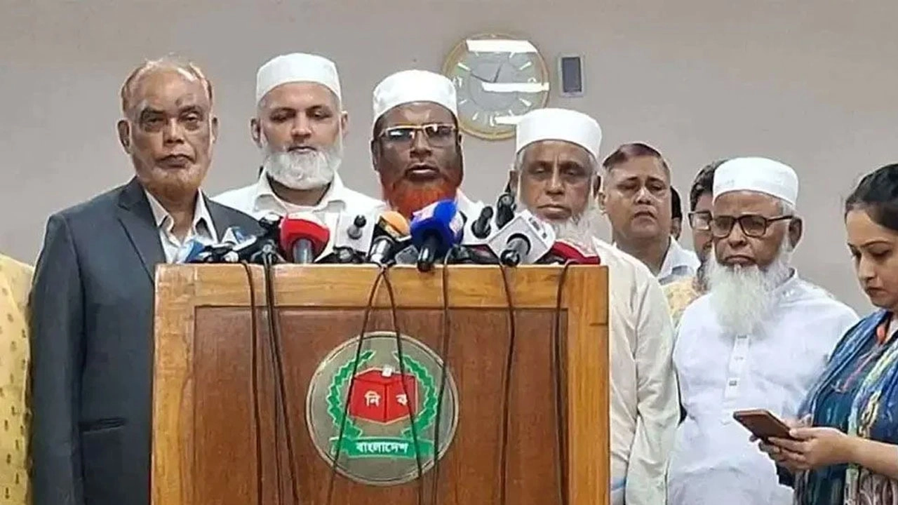 ৯ দফা নিয়ে ইসিতে জামায়াত নেতারা, দাবিতে যা রয়েছে