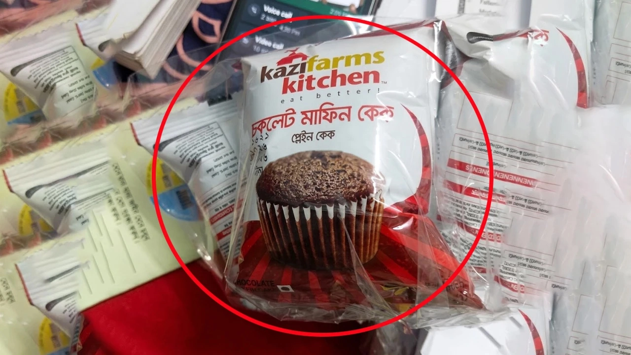 শিশুদের পছন্দের কেক, কাজী ফার্মসের মাফিন স্বাস্থ্যের জন্য ভয়ানক