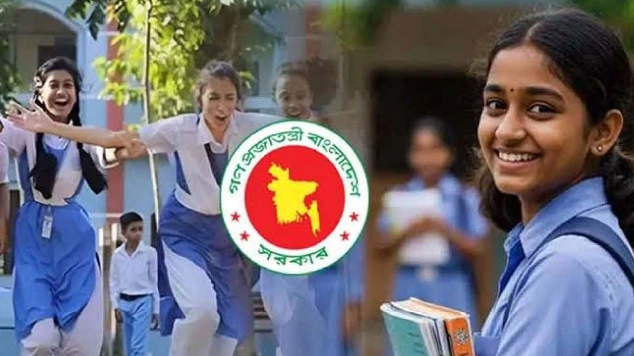 টানা ৭ দিনের ছুটি পাচ্ছে শিক্ষার্থীরা