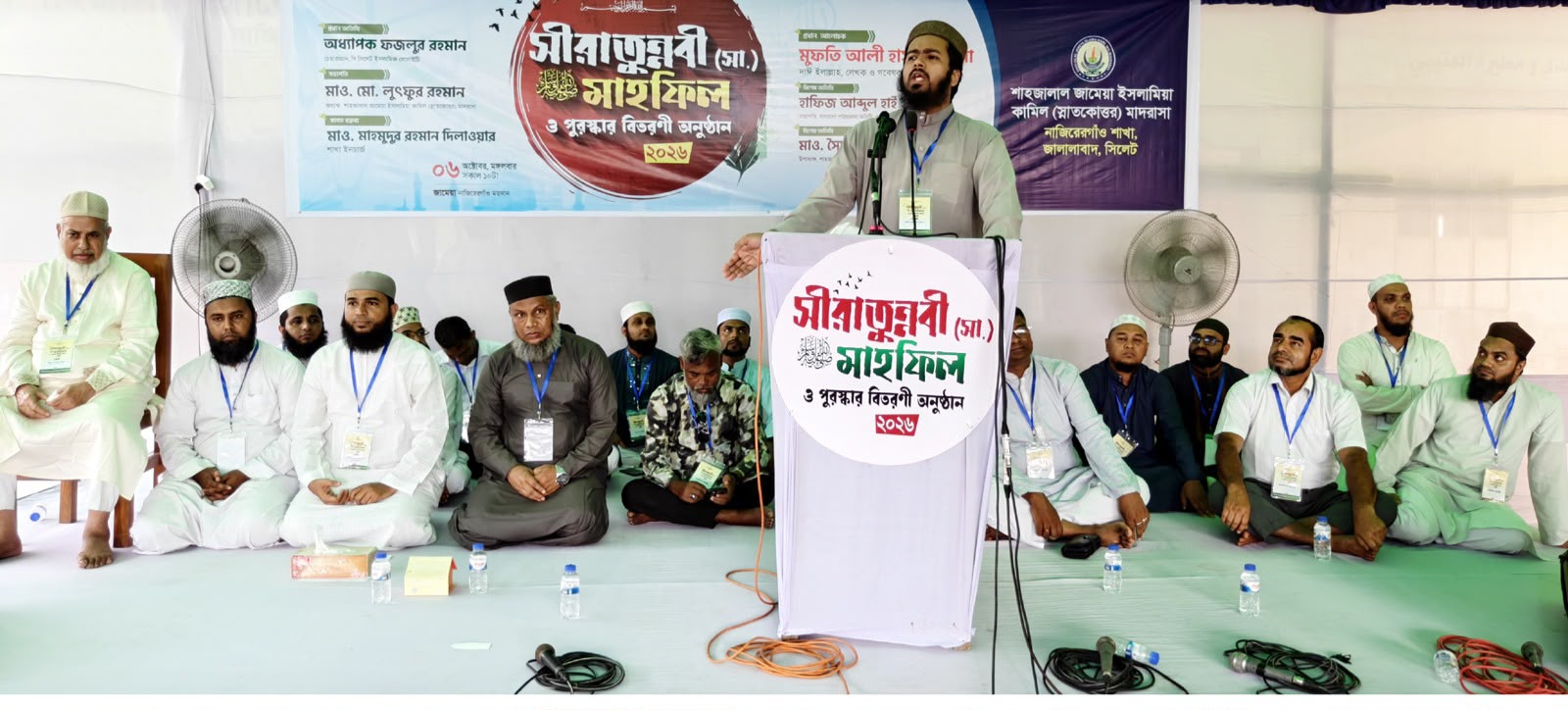 প্রযুক্তির নেতিবাচক প্রভাবে নতুন প্রজন্ম ধ্বংসের দ্বারপ্রান্তে -মুফতি আলী হাসান উসামা